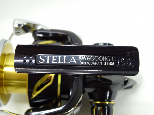 20ステラ SW 6000HG